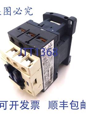 原装 供应接触器 LC1D18U7 240VAC 50/60Hz 1NO 1NC