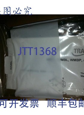 原装供应NIB 过渡壁挂支架 4 英寸 WMBL .... 每套 ..........