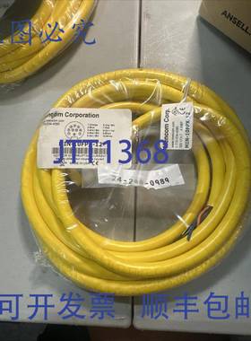 原装 供应MENCOM MIN-10FPX-12 线组