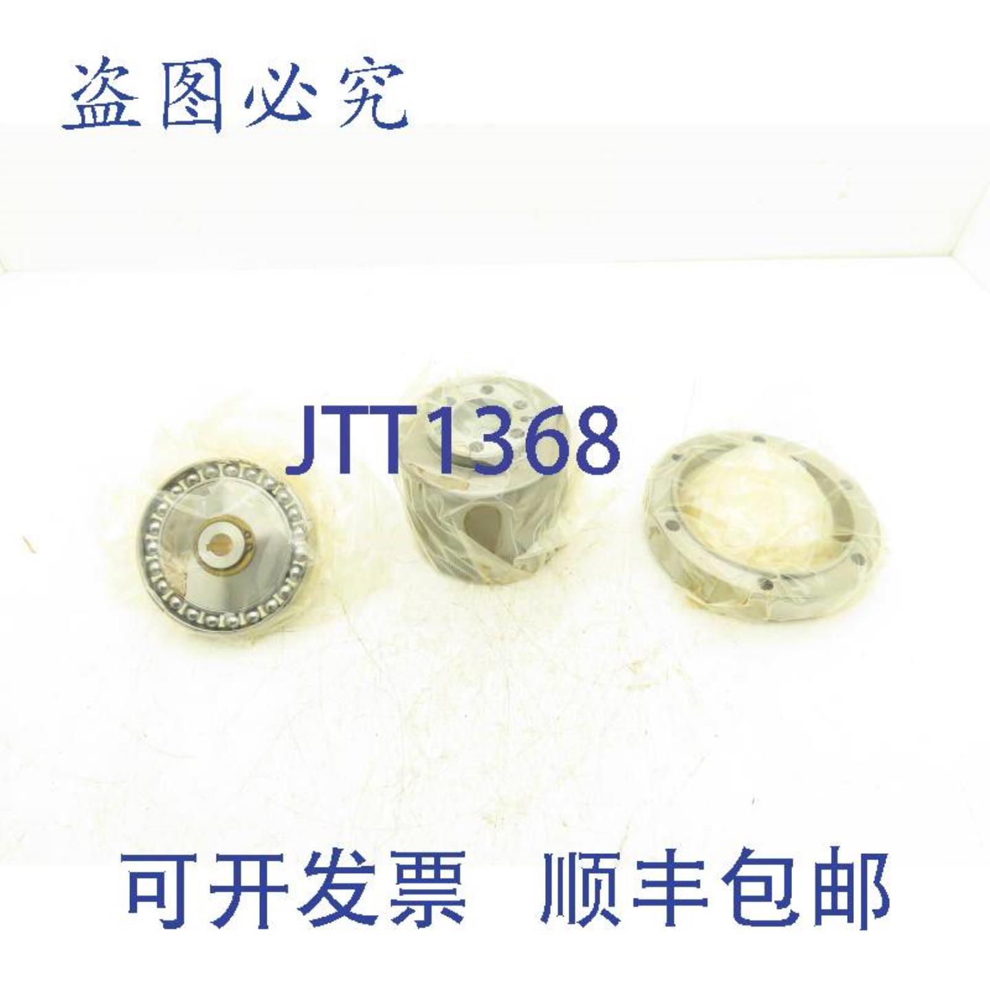 供应谐波传动CSF-32-50-GH-F0-SP齿轮箱501减速器DIMENSION32