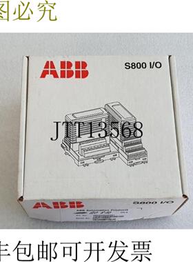 供应 S800 IO DP820 3BSE008508R1