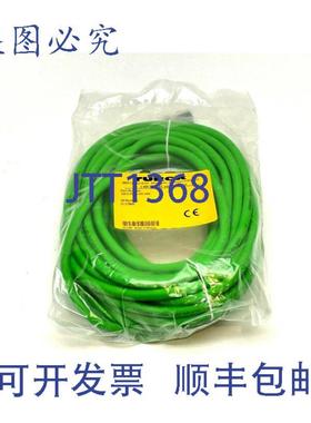 供应Turck RJ45S RJ45S 420-10M 线组 10米长 U-17866