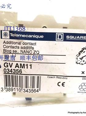 原装 供应侧装触点块 GVAM11 Telemecanique SQUARED D NO/NC GVA