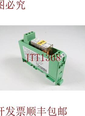 供应PHOENIX CONTACT EMG 17-RELKSR-W23021-21-LC 294043