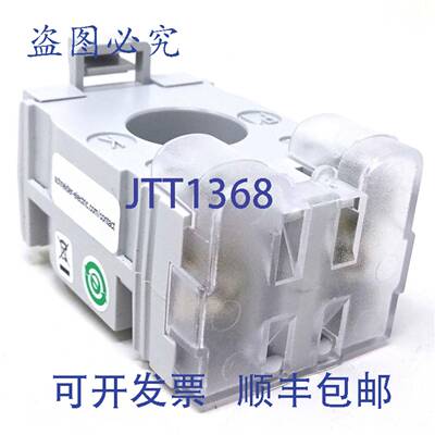 原装 供应电流互感器 METSECT5CC020