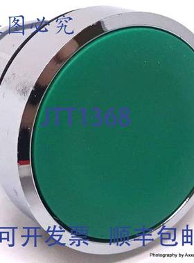 原装 供应绿色按钮 ZB4BA3 Telemecanique 089574 ZB4-BA3