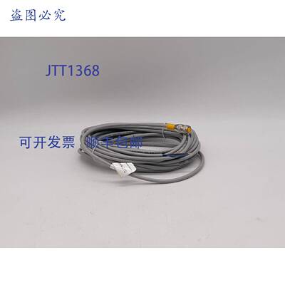 原装 供应Techna-Tool BK4C10 线组