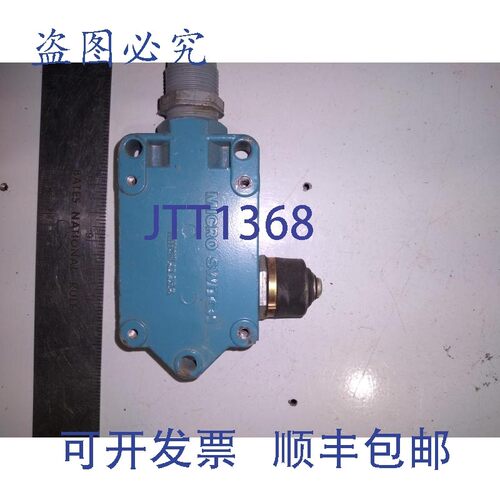 原装供应微动开关 DTF2-2RN-LH 10-15A 125-250VAC 125-250VDC