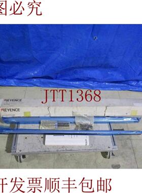 供应SL-C52H-T 是  的 SL-C52H-R