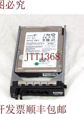 供应戴尔 0CM318 希捷 ST9146802SS 9F6066-043 102K 146GB