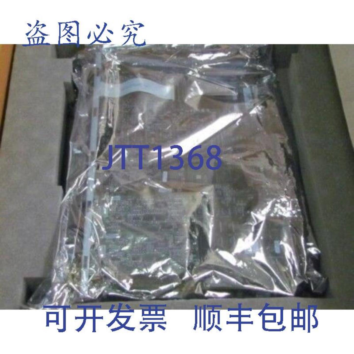 供应Cabletron 智能开关模块 6H252-17