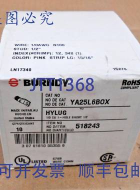 原装供应一盒 10 BURNDY YA25L6BOX 接线片 HYLUG 粉色 1/0AWG 1