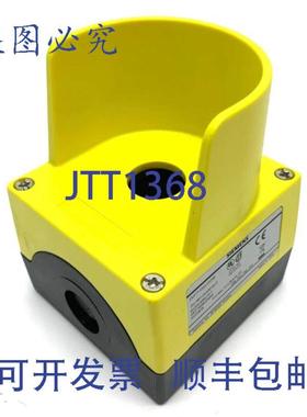 供应3SU1801-0AAA00-0AC2 黄色按钮带圈