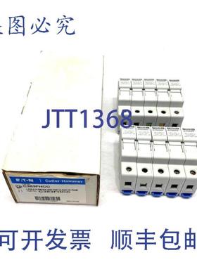 供应Cutler-Hammer C383FHCC Ultrasafe 单极保险丝座 CC 级