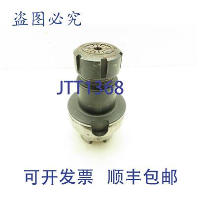 供应ValeniteHSKA80ER32x100弹簧COLLETASSEMBLY铣刀HSK80A32x100