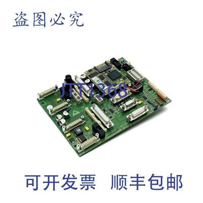 供应Mycrona Notaus 17573 Steckerboard  Rev 2