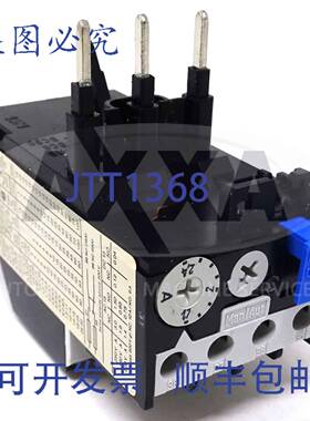 原装 供应过载继电器 T25-DU-2,4 1.7-2.4A GJZ2521201R0028