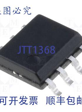 原装 供应100 个闪存 4Mbit - Rap 1,65 ÷ 3,6V 85MHz 管 AT45DB