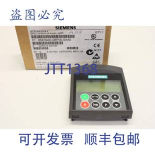 供应MICROMASTER 0BP00 6SE6400 0AA0操作面板6SE640 BASIC 原装