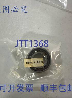 原装 供应BARDEN 103HUM 精密轴承