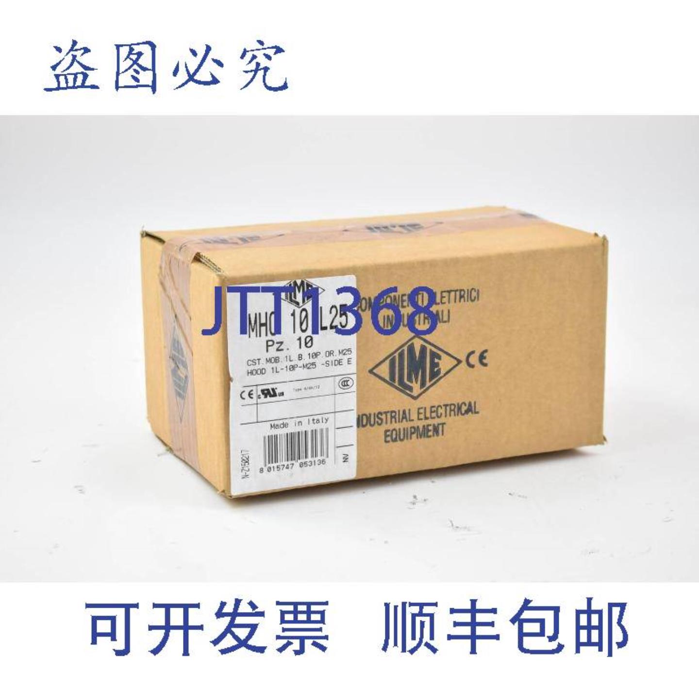 供应ILME 索环 10 件 MHO 10 L25 CSTMOB1LB10PORM25 MHO10L25