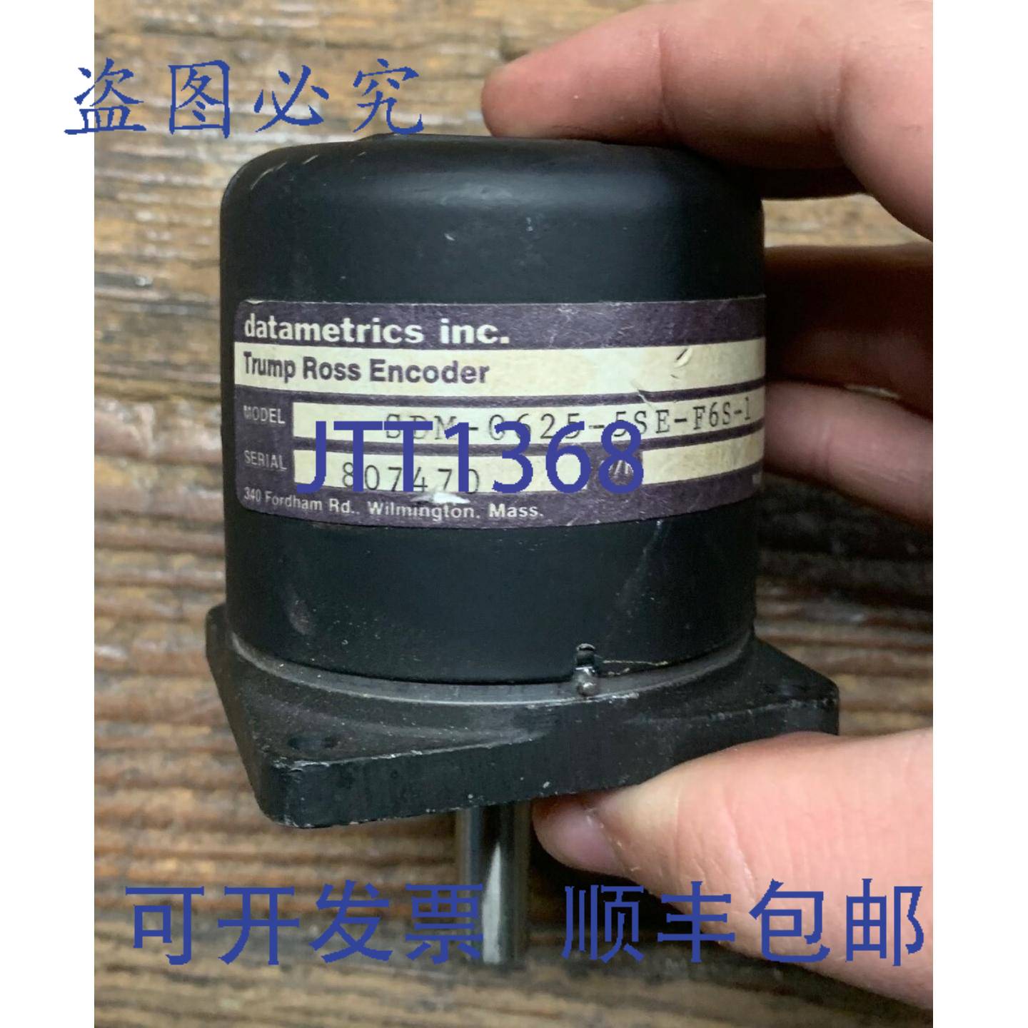 供应DATAMETRICS TRUMP ROSS 编码器 SDM-0625-5SE-F6S-1