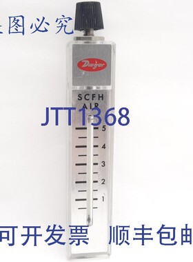 原装供应Dwyer RMA-4-TMV 流量计,0.5-5 SCFH,大 100psi,1/8