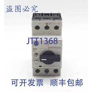 供应Allen B16 Bradley C2E B系列电机断路器 140M 原装