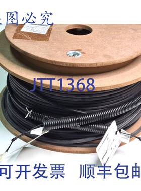 原装 供应PLDLD75-RT7LJ50-HK 多模 19-14130620 光纤电缆 50m