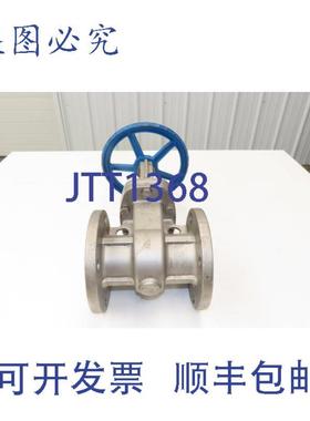 供应Sharpe 35116 3英寸闸阀 275psi@100°F 316SS 明杆