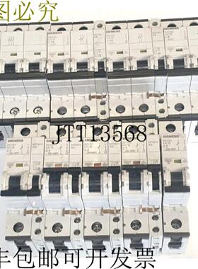 供应5SY62 MCBC16 + C10 + C6 + C4+ C2 + C1