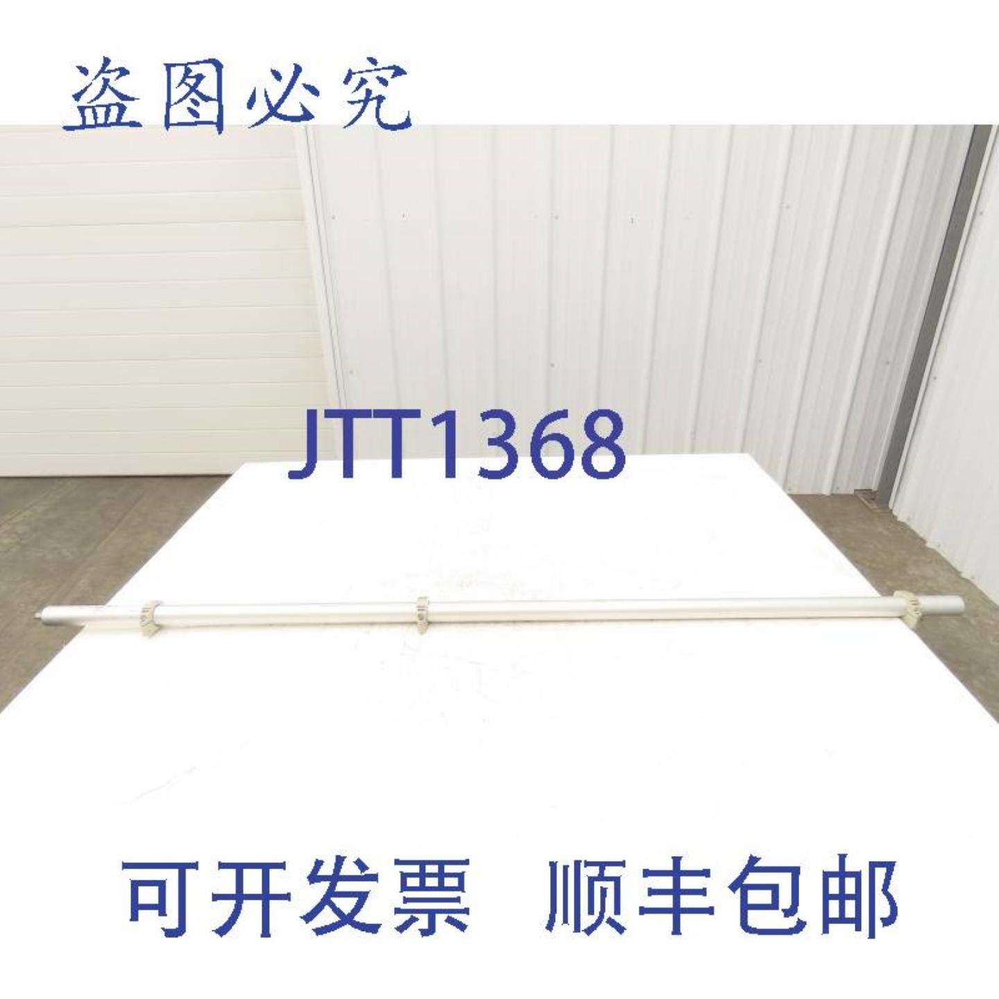 供应Balluff 微脉冲磁致伸缩线性位置传感器 无磁铁