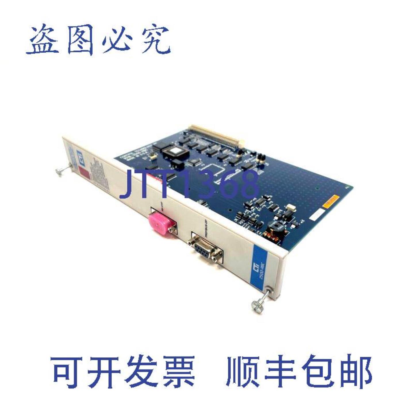 供应CTI 901B-2500-RBC Profibus 远程控制器 500 系列的 R