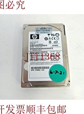 供应431954-003 Seagate Saiuto 146GB 10k-RPM SAS 3Gbps 16