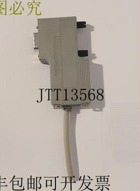 供应伦茨 EWZ0046