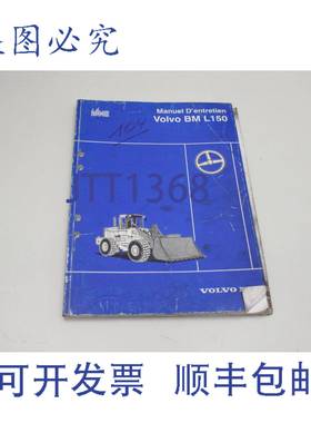 原装供应VOLVO L150 1991 Fr Manuel De Entretien 3116696570