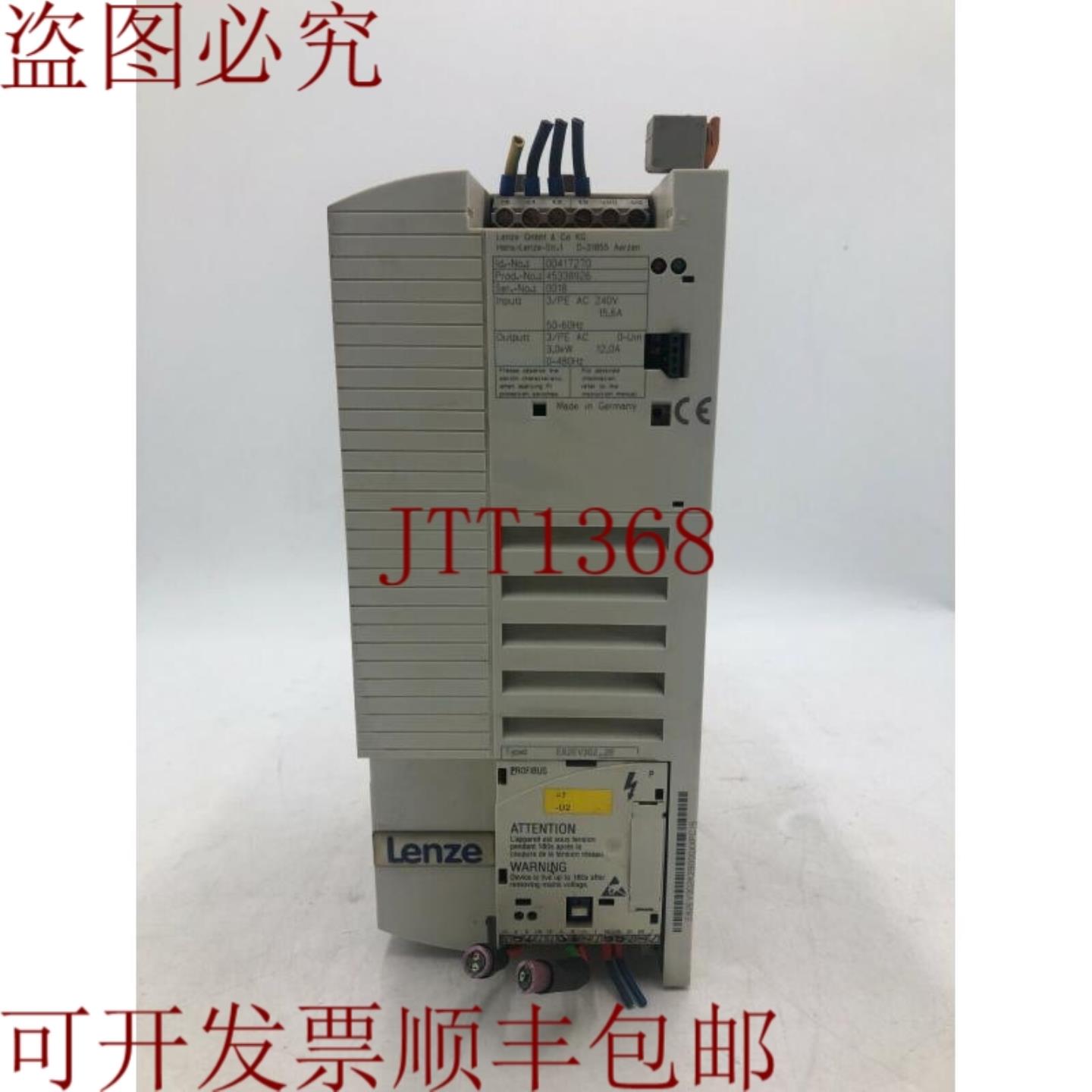 供应LENZE  E82EV302_2B  E82EV302B  彗星器  来自韩国