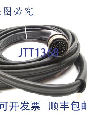 供应阿特拉斯 4220 0982 10 NutRunner 电缆 347 电动手持工