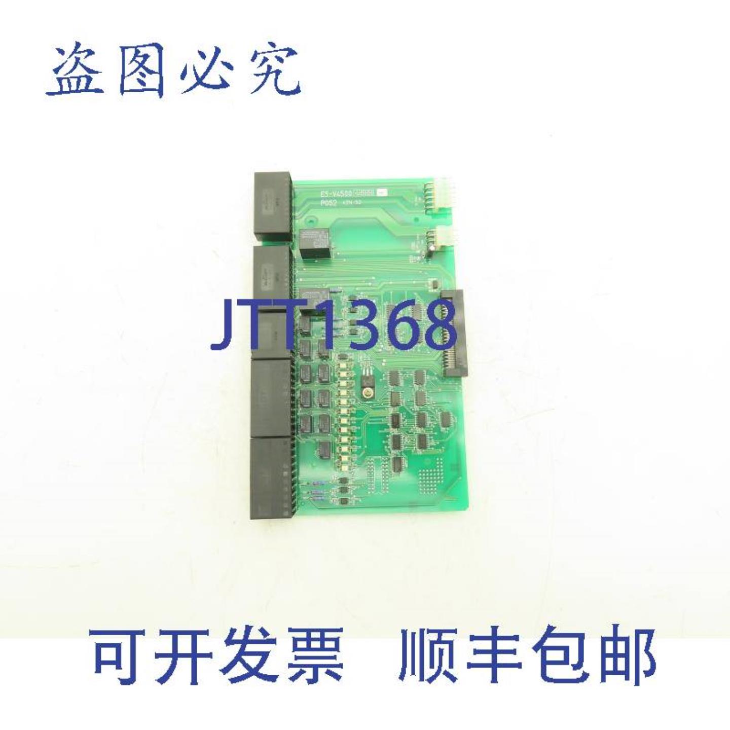 供应Okuma ES-V4500 CNC 插槽架卡 POS2