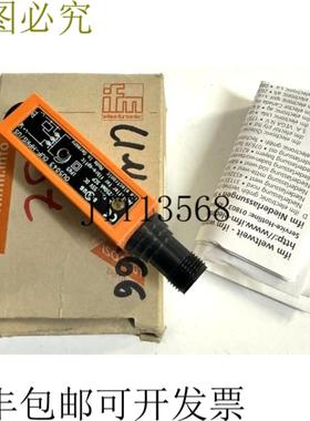 供应IFM OU5043 OUF-KGUS-100-DPS