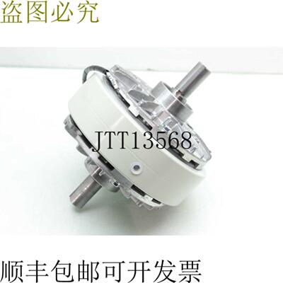 供应三菱 ZKB-25BN 刀片 Polvo Embrague 20mm Eje  25 NM