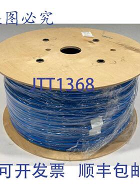 供应PUN-H-8X125-BL-400 塑料管  558259 8mm 外径 57mm 内