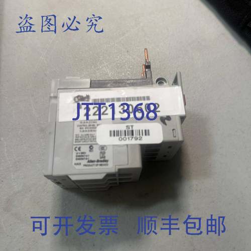 原装 供应ALLEN BRADLEY 193-EA2AB 固态覆盖层