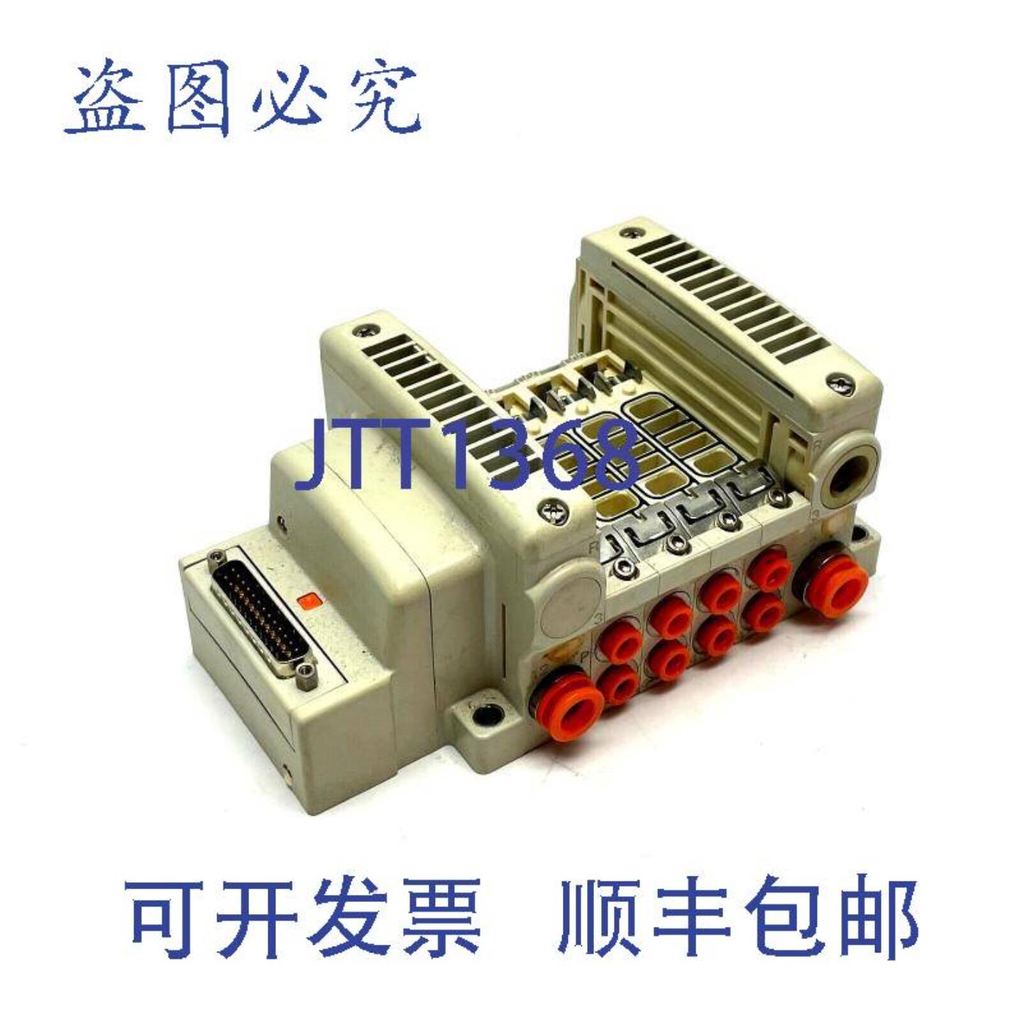 供应 VV5QC21-04N7FD0-S 底座歧管