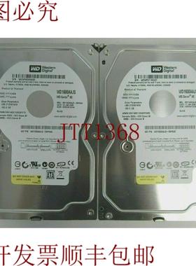 供应数据 散装2 WD1600AAJS WD1600AAJS-98PSA0 160GB 3