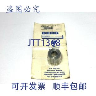 P32S34 Berg 英寸孔徑 正齒輪銷轂 供應(yīng)Rexnord