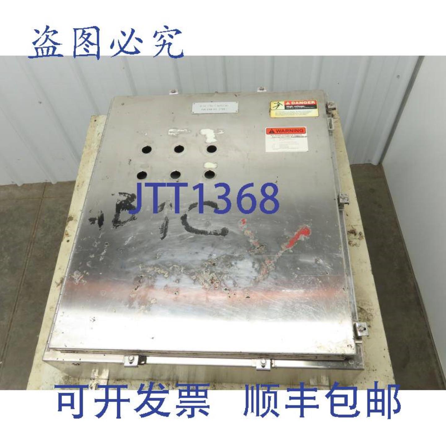 供应Hoffman A-36H3008SSLP 电气 36x30x8 英寸背板 4X SS