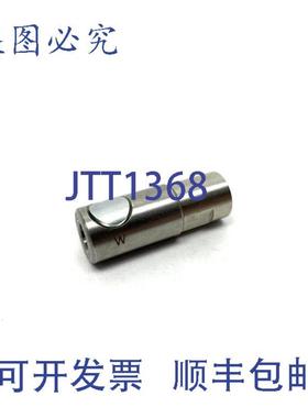 供应Stubli RBE031100IAW 模块化连接释放接头RBE_1XX