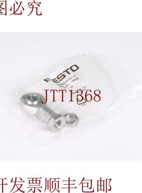 供应FESTO 195582CRSGS-M10x125嵌入圆形