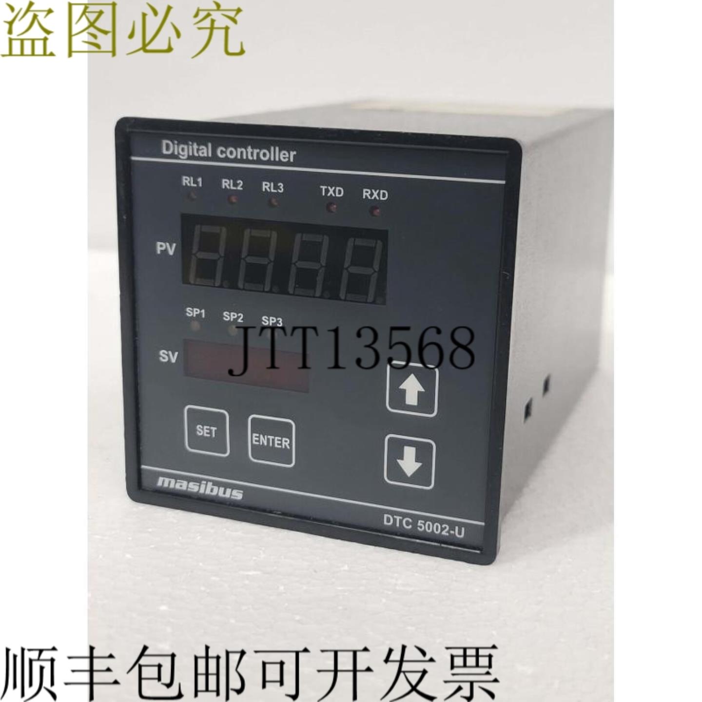 供应MASIBUS DTC 5002-U 数字控制器范围 000 至 500 DC 23